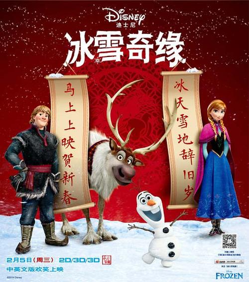 买个假的威廉玛丽学院文凭毕业证