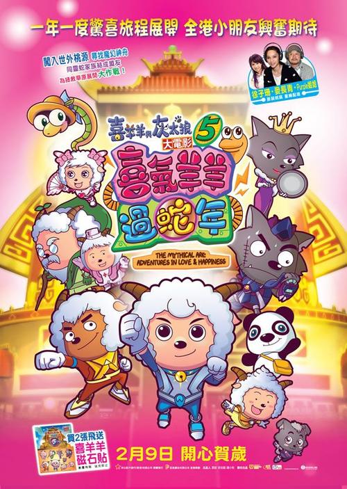 旅行社业务经营许可证怎么做